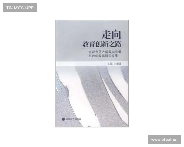 罗祖胜:从学术到实践的跨界探索与创新之路 罗祖胜:从学术到实践的跨界探索与创新之路